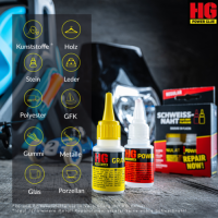HG POWER GLUE Schweißnaht aus der Flasche – 20g Kleber und 40g Granulat