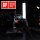 BATAVIA LED-Arbeitsleuchte 360° mit Akku und Ladegerät