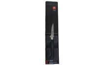 ZWILLING Gemüsemesser 7 cm | 31070-061